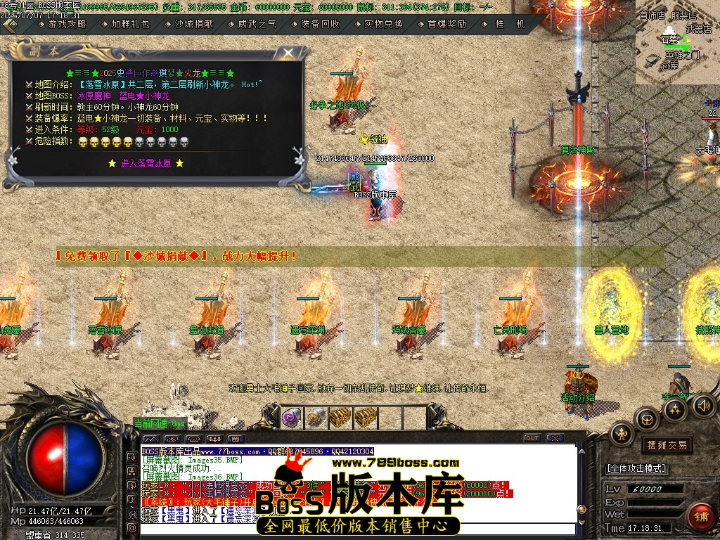 Images37压缩后.JPG