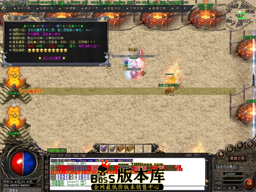 Images39压缩后.JPG