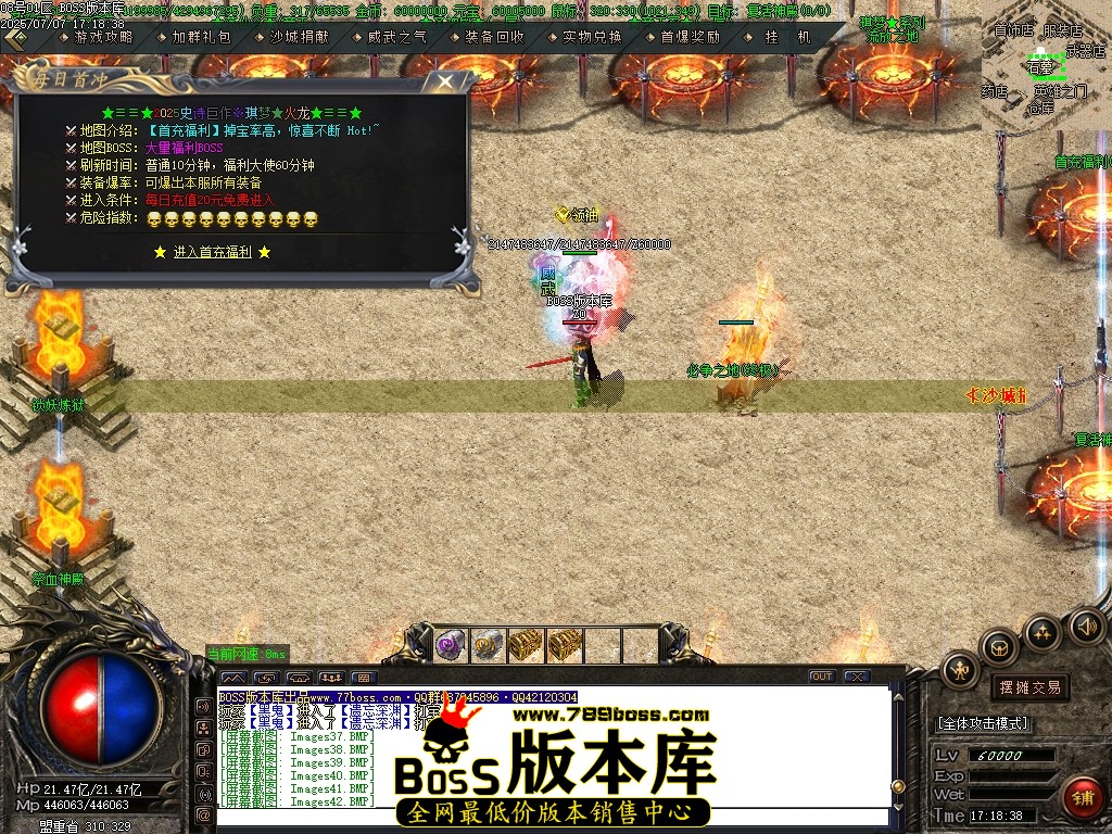 Images43压缩后.JPG