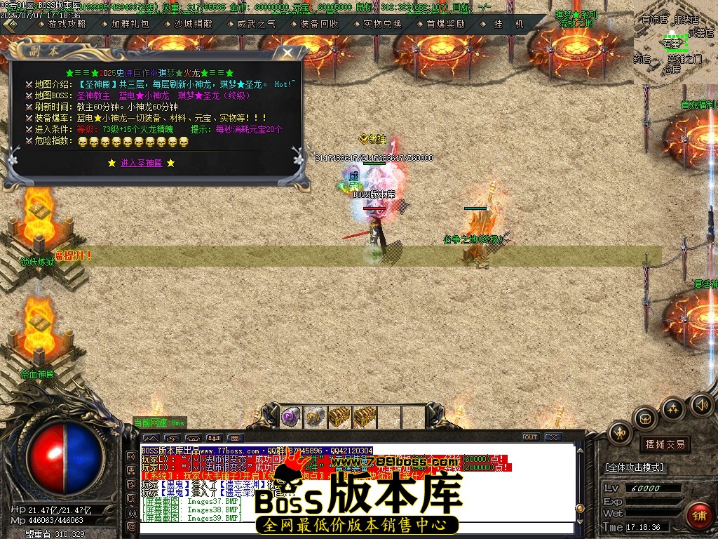 Images40压缩后.JPG