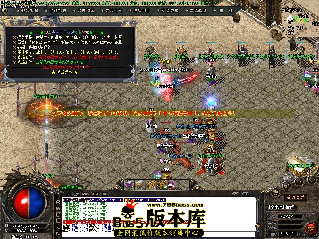 Images50压缩后.JPG