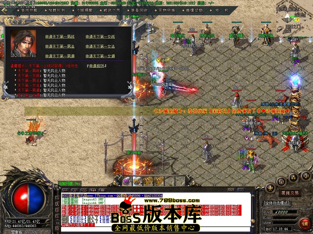 Images45压缩后.JPG