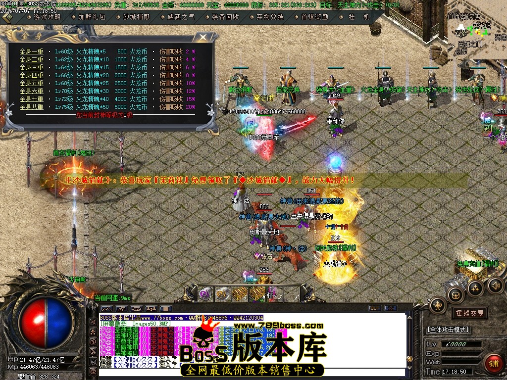 Images51压缩后.JPG