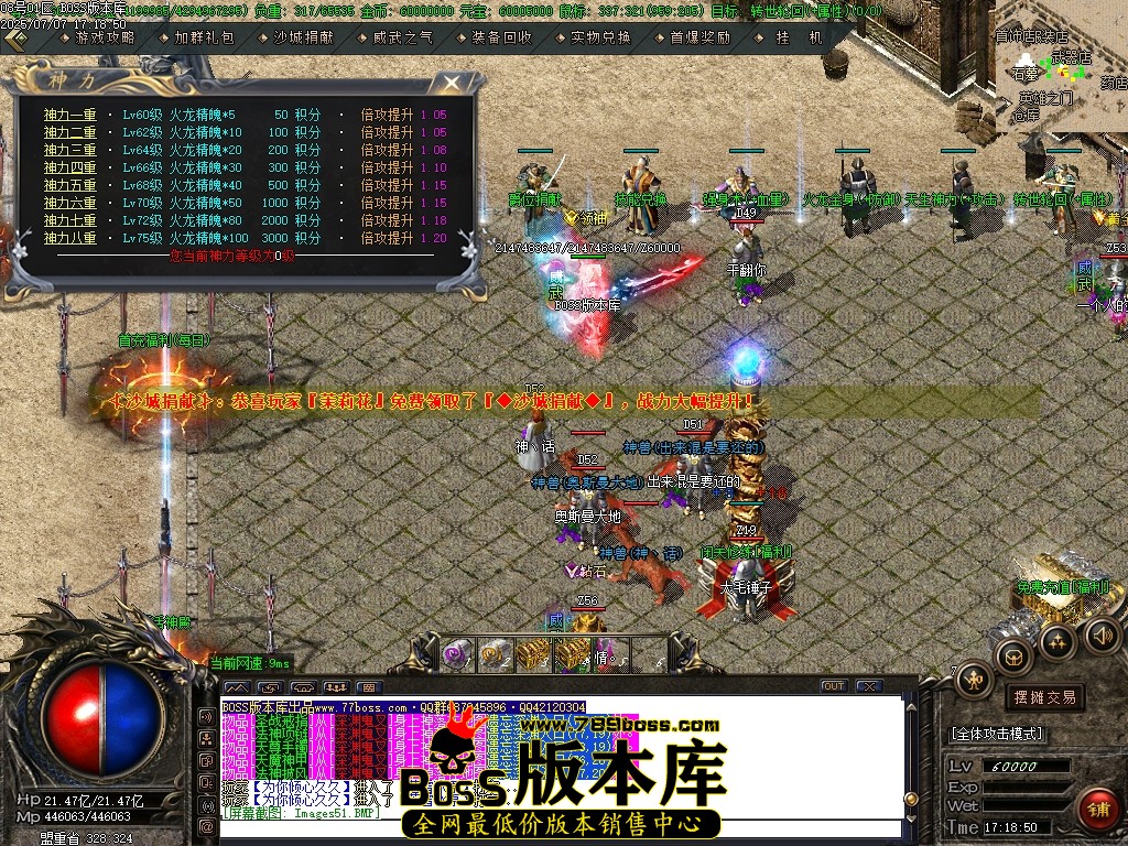 Images52压缩后.JPG