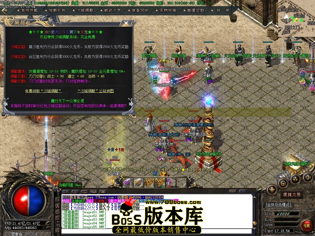 Images56压缩后.JPG