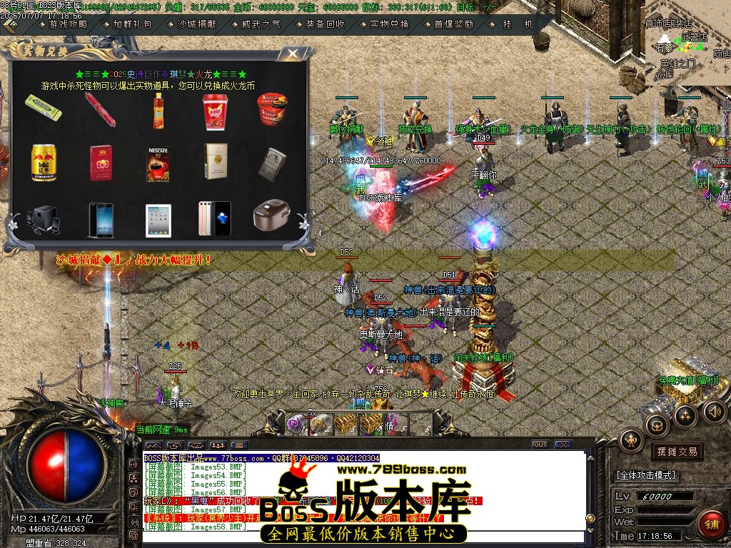 Images59压缩后.JPG