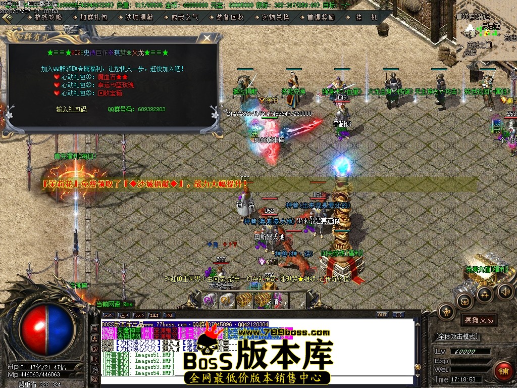 Images55压缩后.JPG