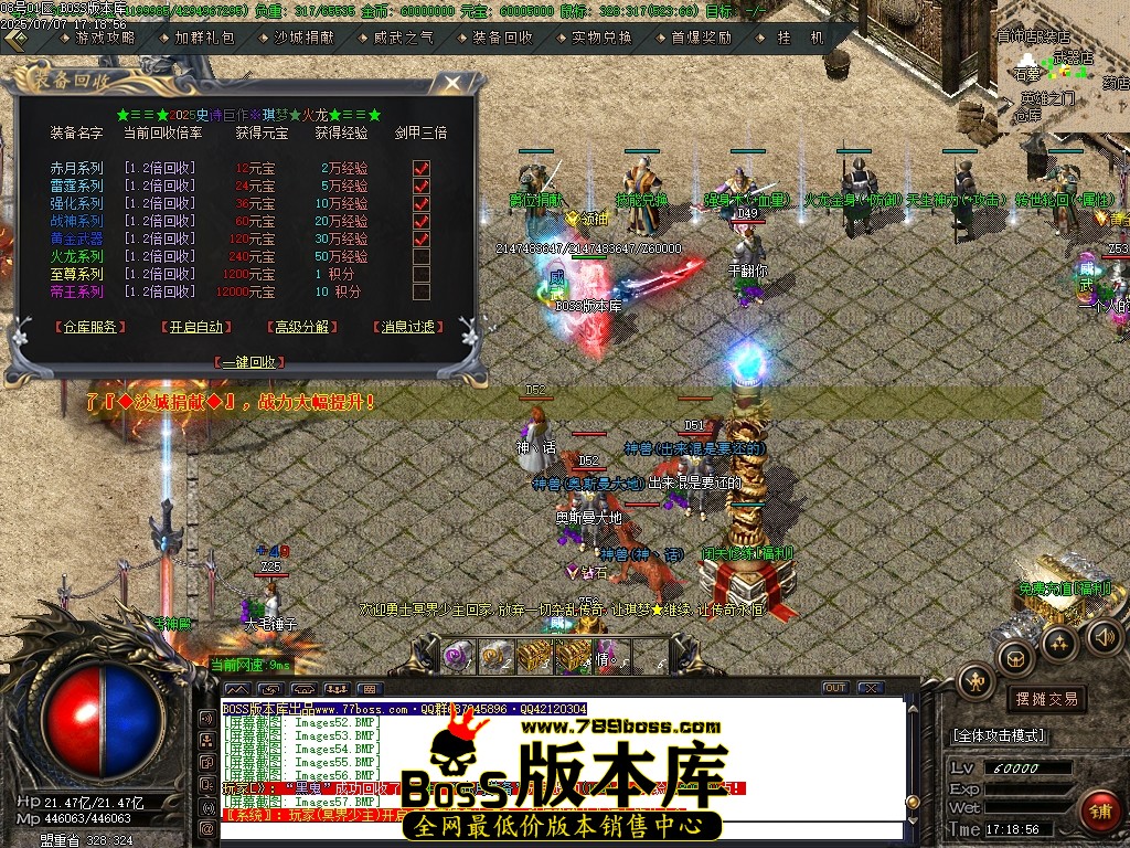 Images58压缩后.JPG