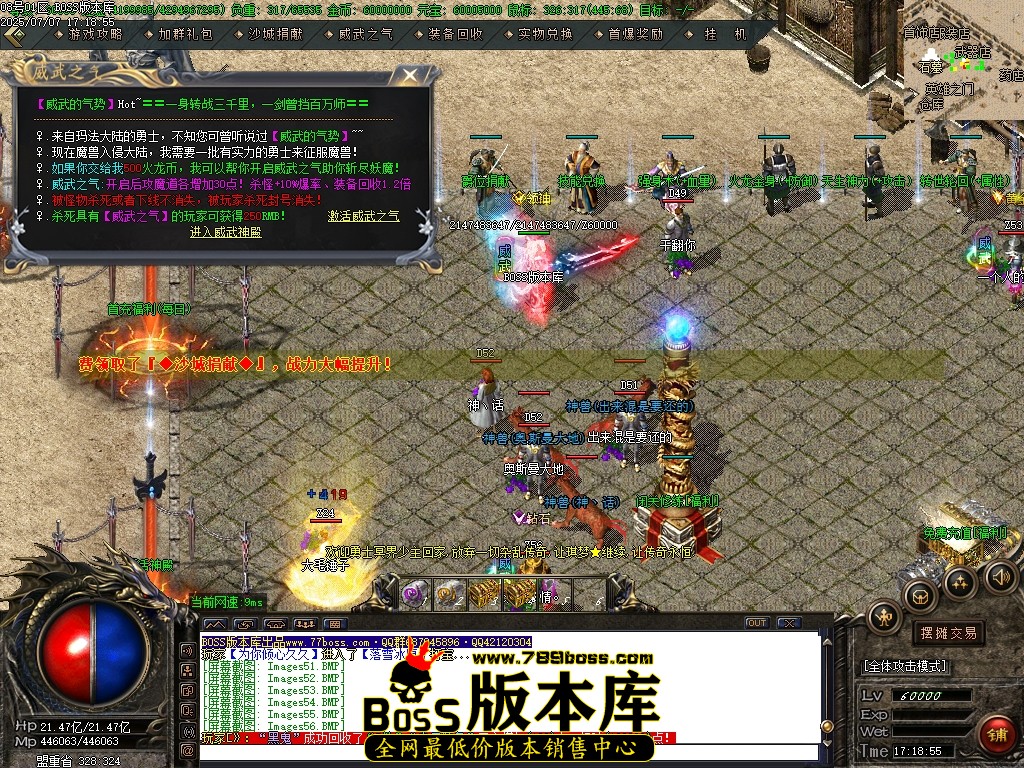 Images57压缩后.JPG