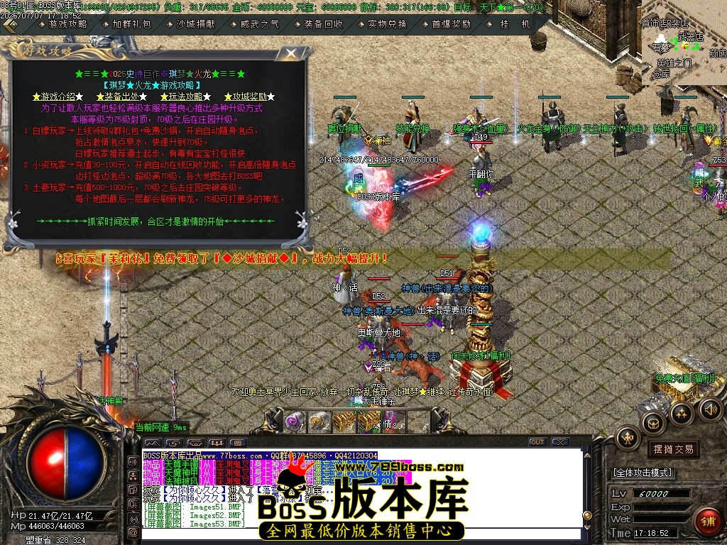 Images54压缩后.JPG