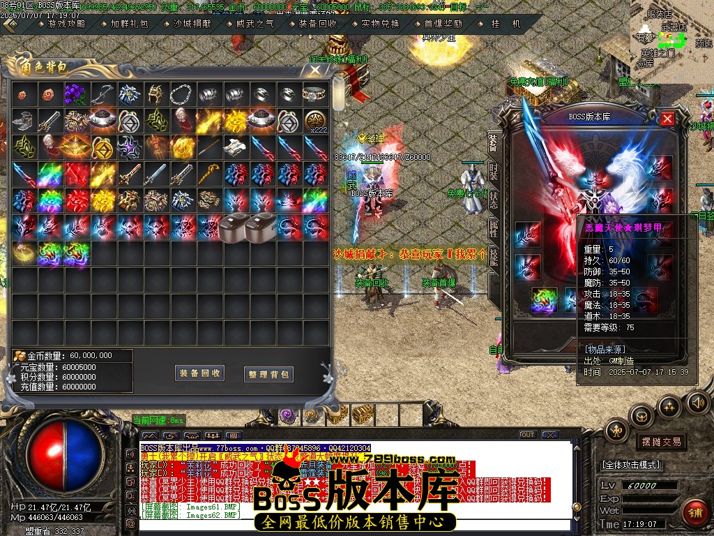 Images63压缩后.JPG