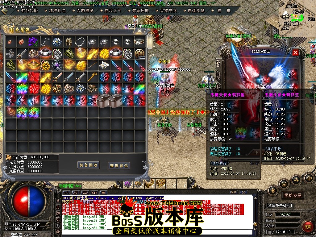 Images65压缩后.JPG