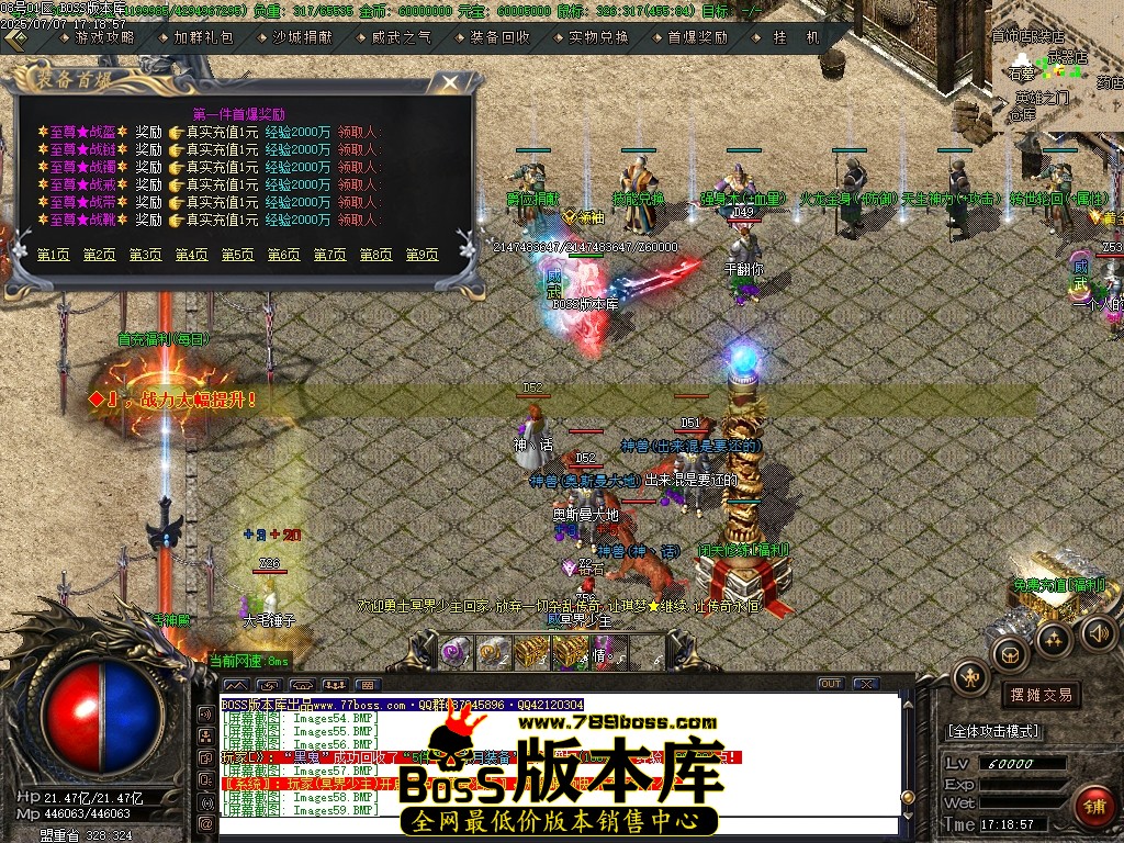 Images60压缩后.JPG