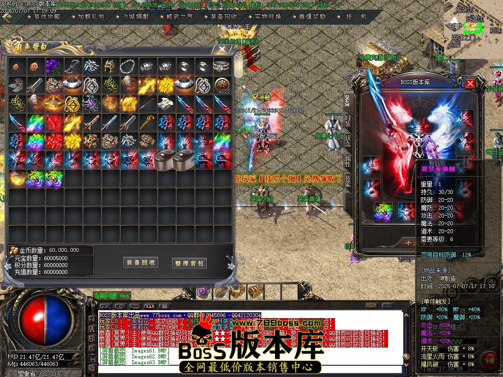 Images64压缩后.JPG