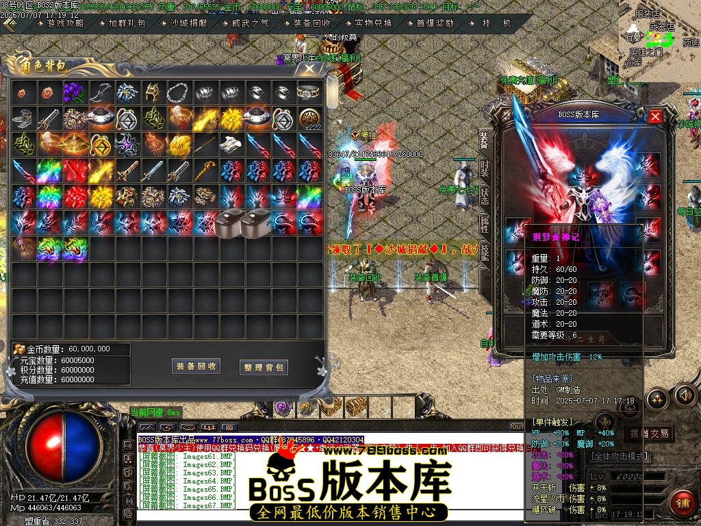 Images68压缩后.JPG