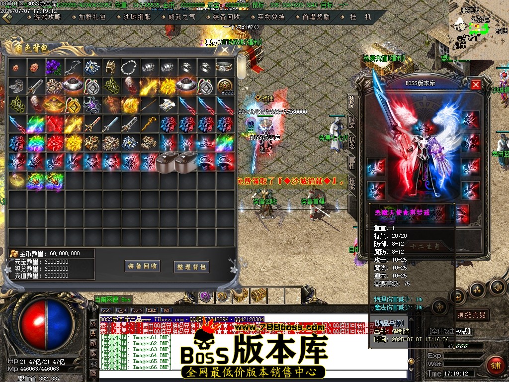 Images67压缩后.JPG
