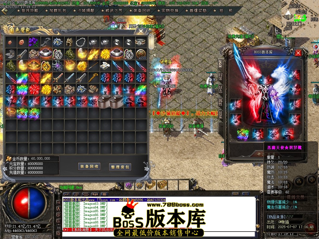 Images70压缩后.JPG