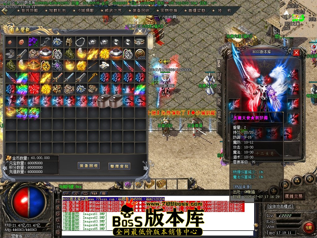 Images66压缩后.JPG