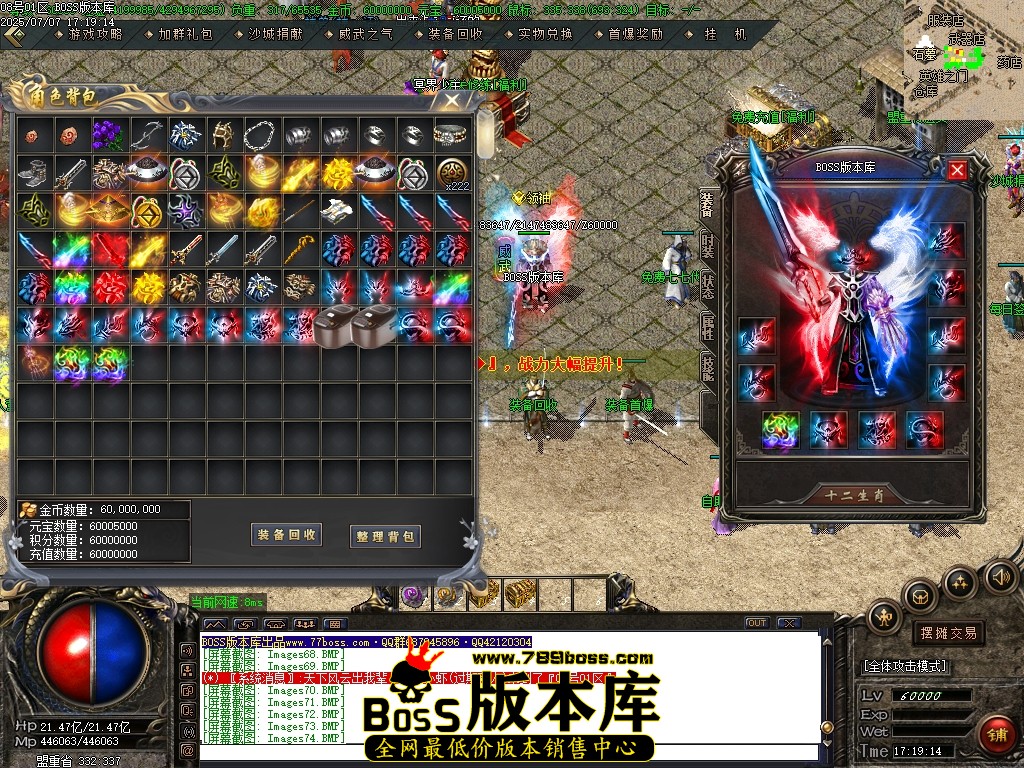 Images75压缩后.JPG