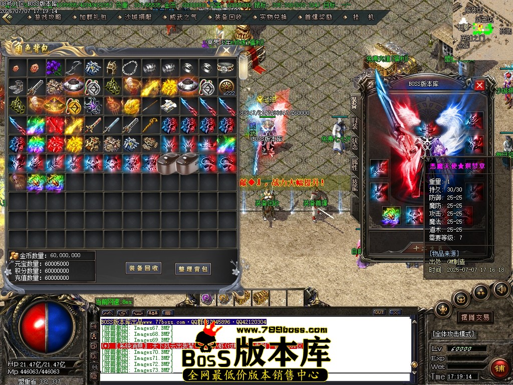 Images74压缩后.JPG
