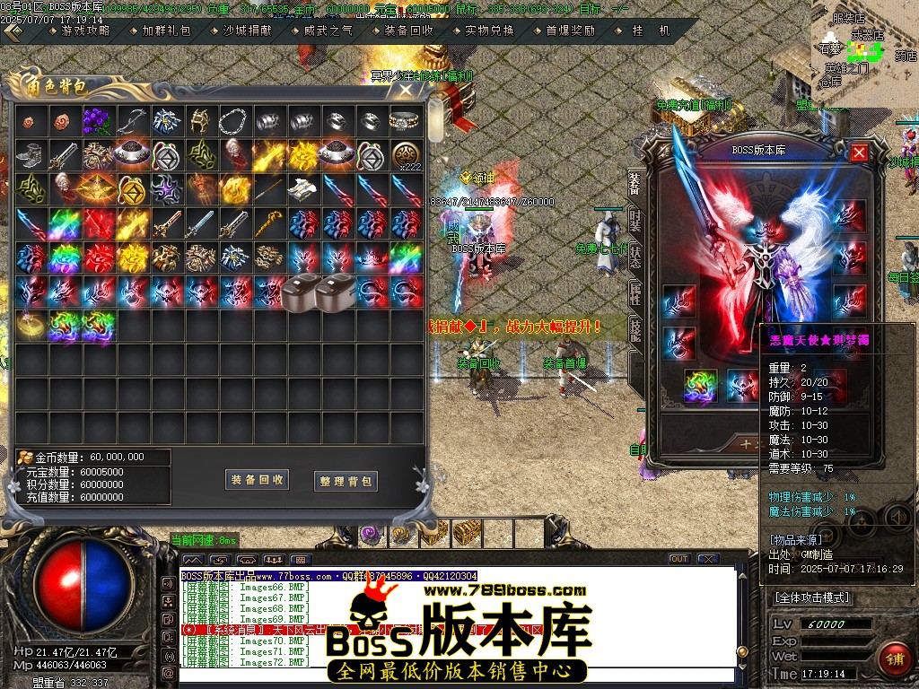 Images73压缩后.JPG