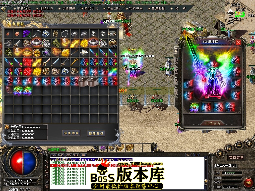 Images76压缩后.JPG