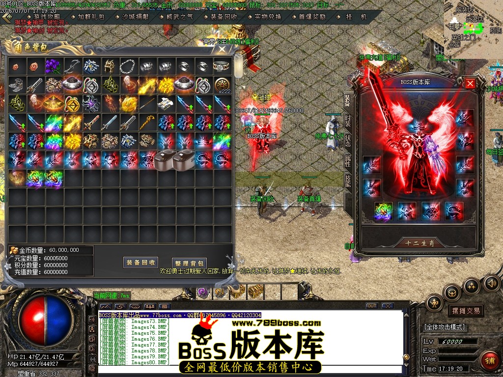 Images81压缩后.JPG