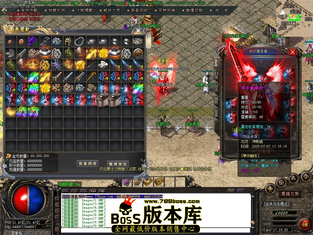 Images80压缩后.JPG