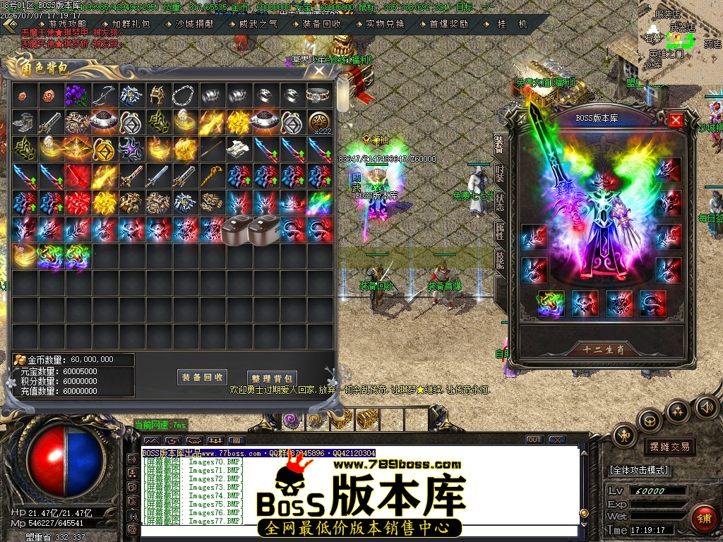 Images78压缩后.JPG
