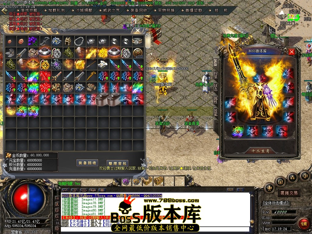 Images82压缩后.JPG