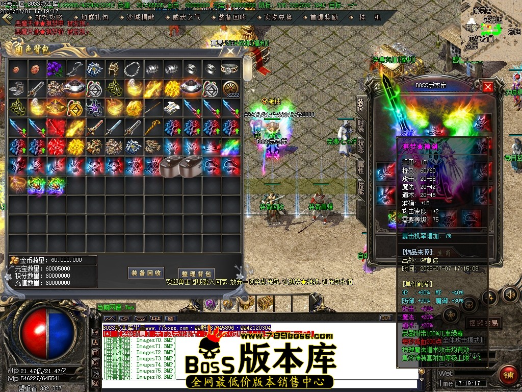 Images77压缩后.JPG