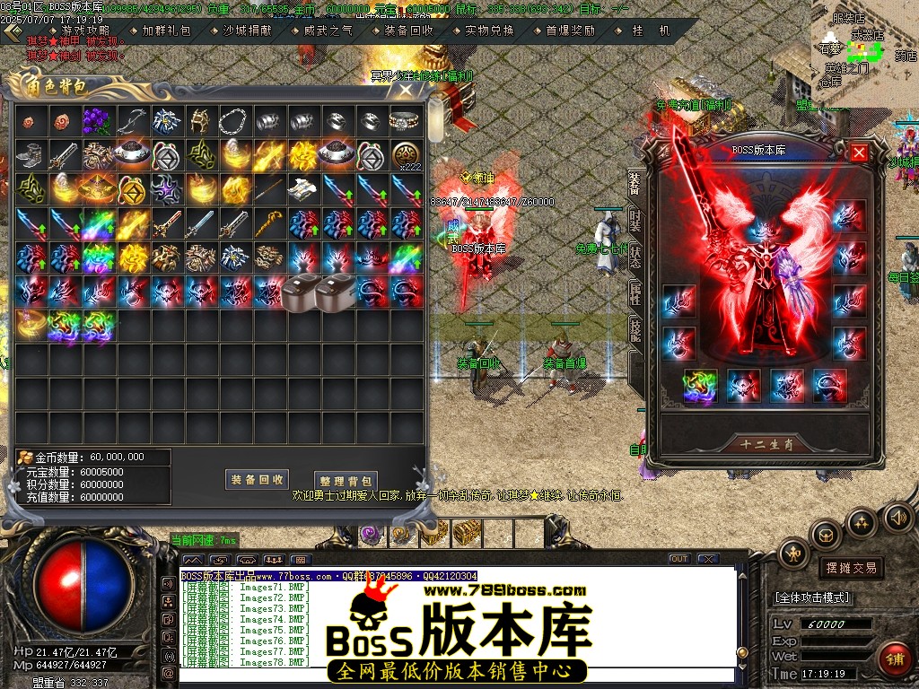 Images79压缩后.JPG