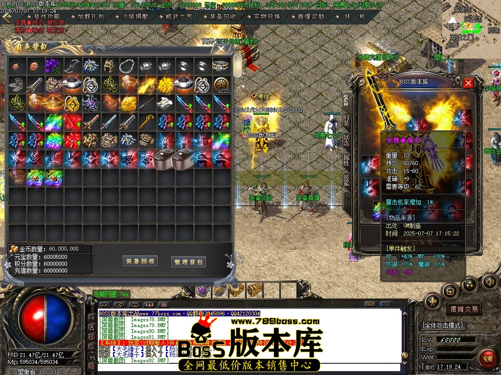 Images83压缩后.JPG