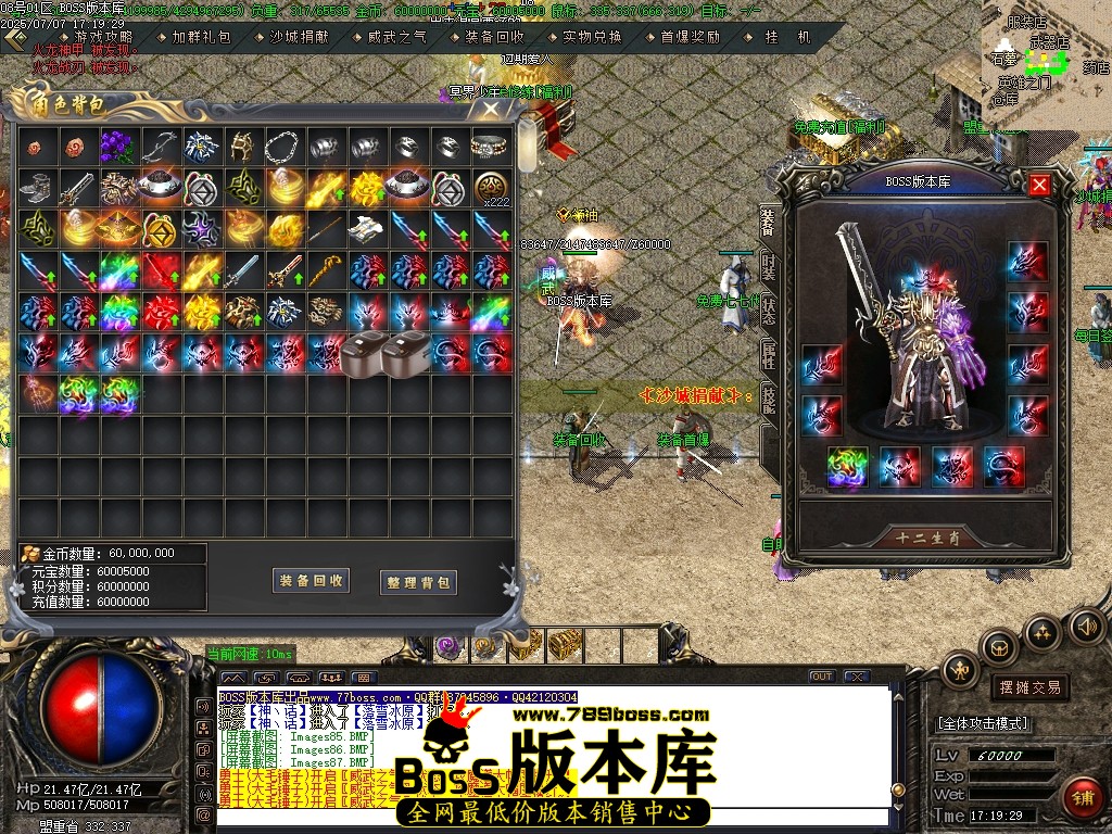 Images88压缩后.JPG