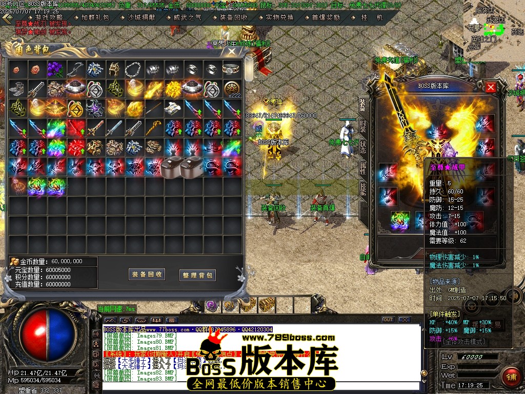 Images84压缩后.JPG