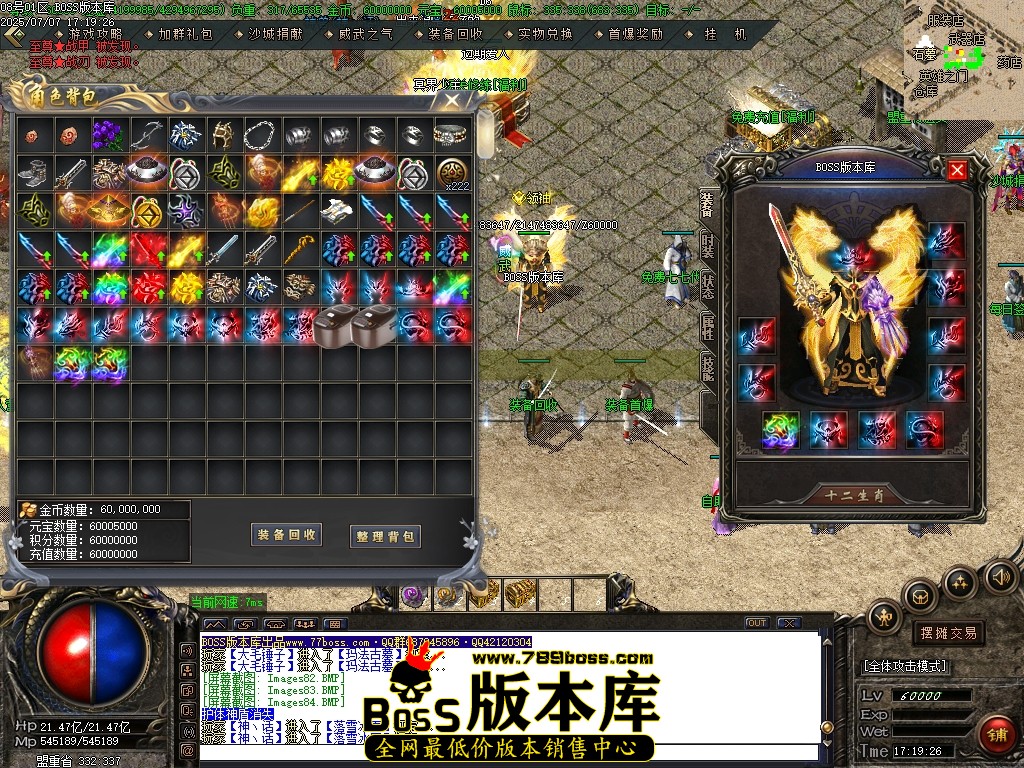 Images85压缩后.JPG