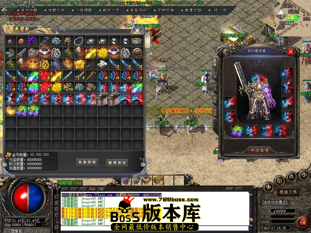 Images90压缩后.JPG