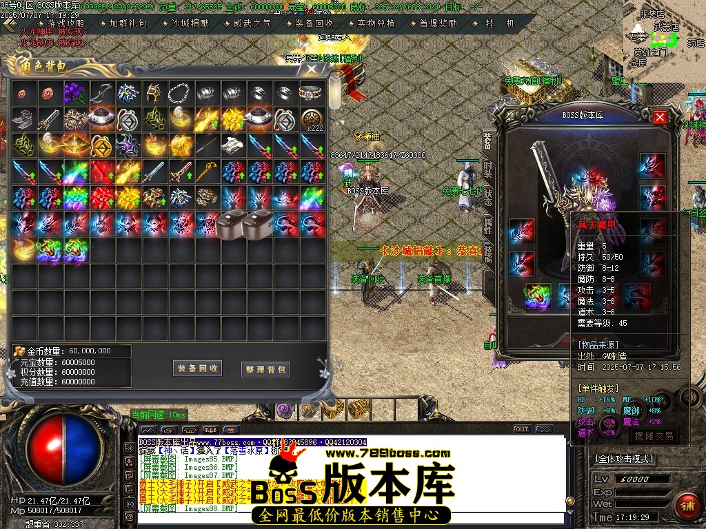 Images89压缩后.JPG