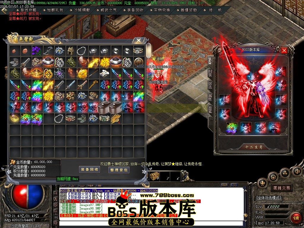 Images100压缩后.JPG