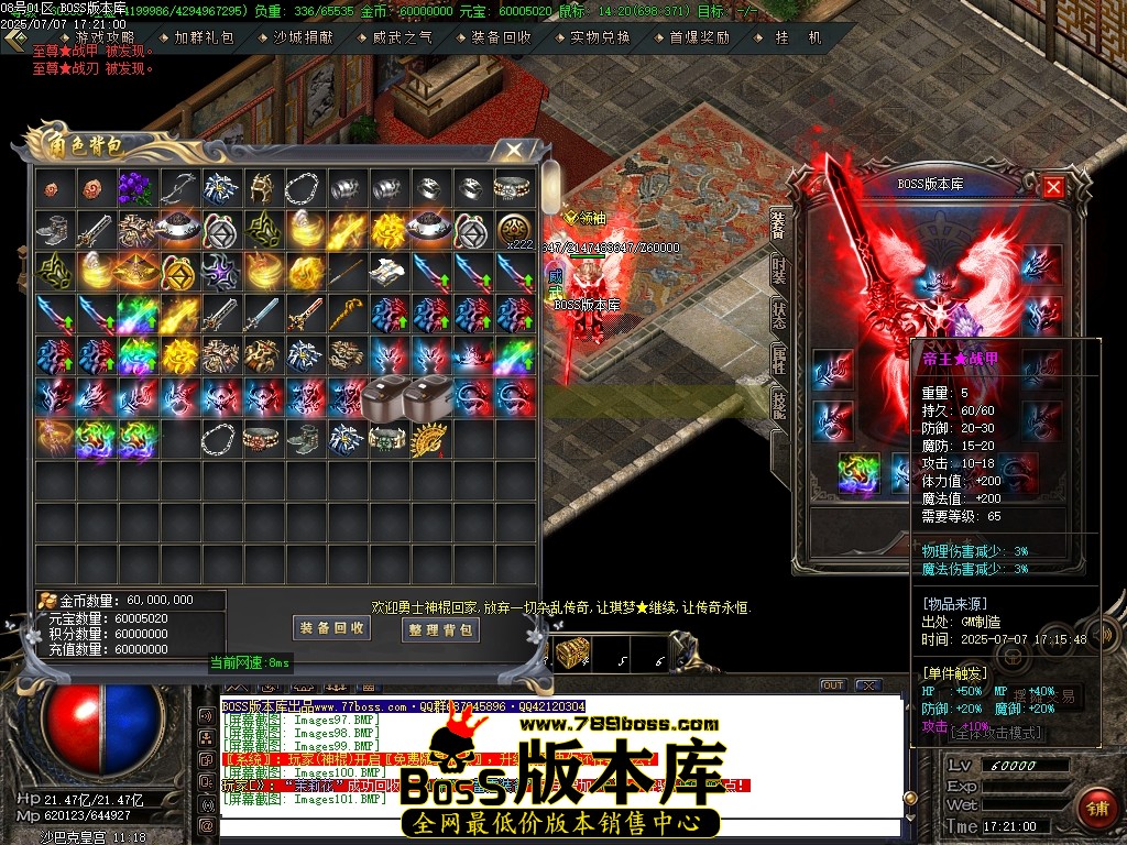 Images102压缩后.JPG