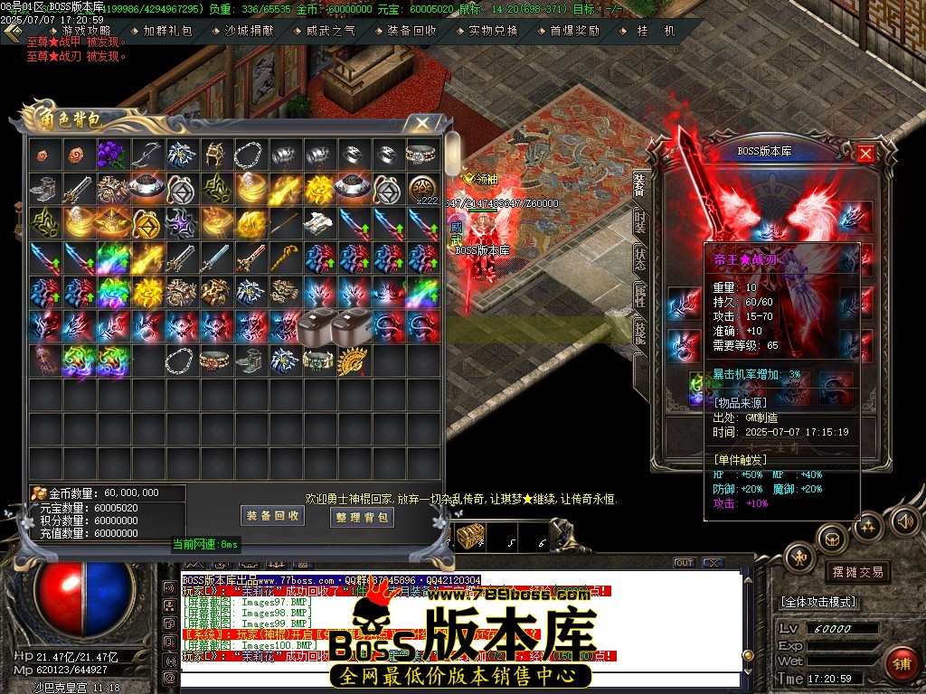 Images101压缩后.JPG