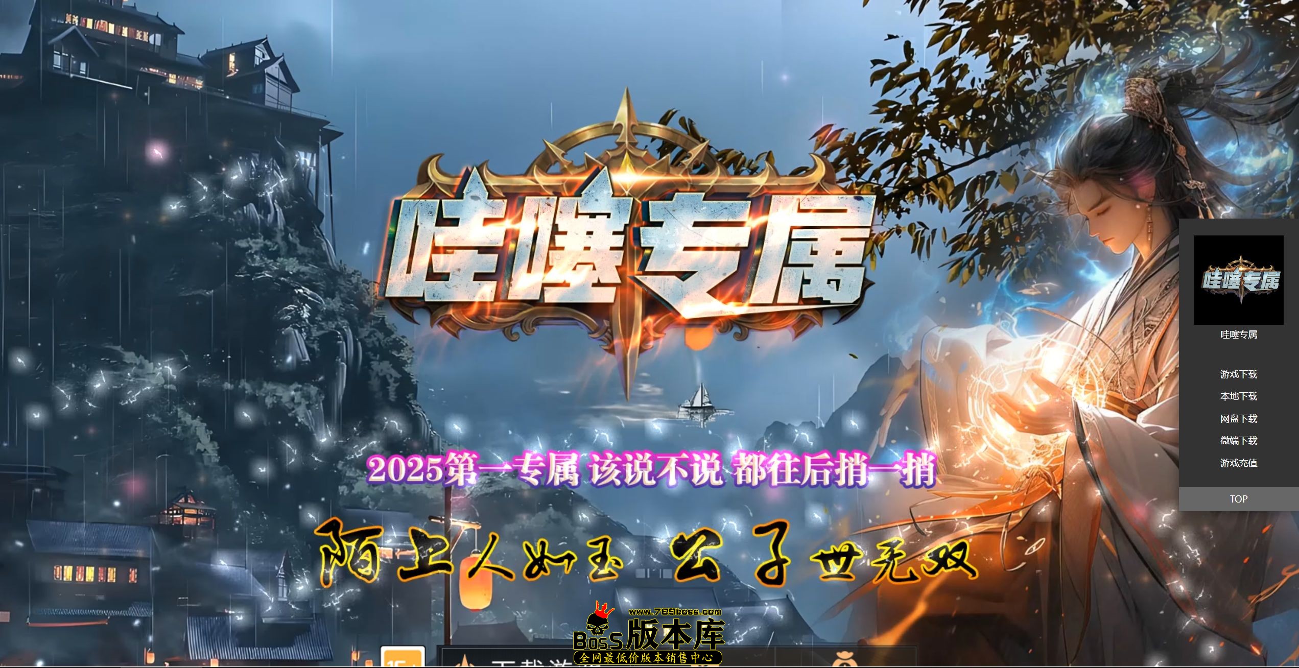 QQ图片20250707231101.jpg