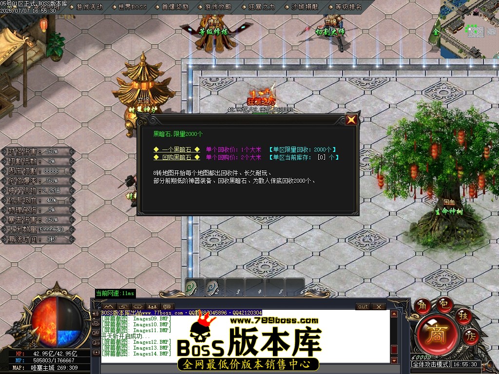 Images15压缩后.JPG