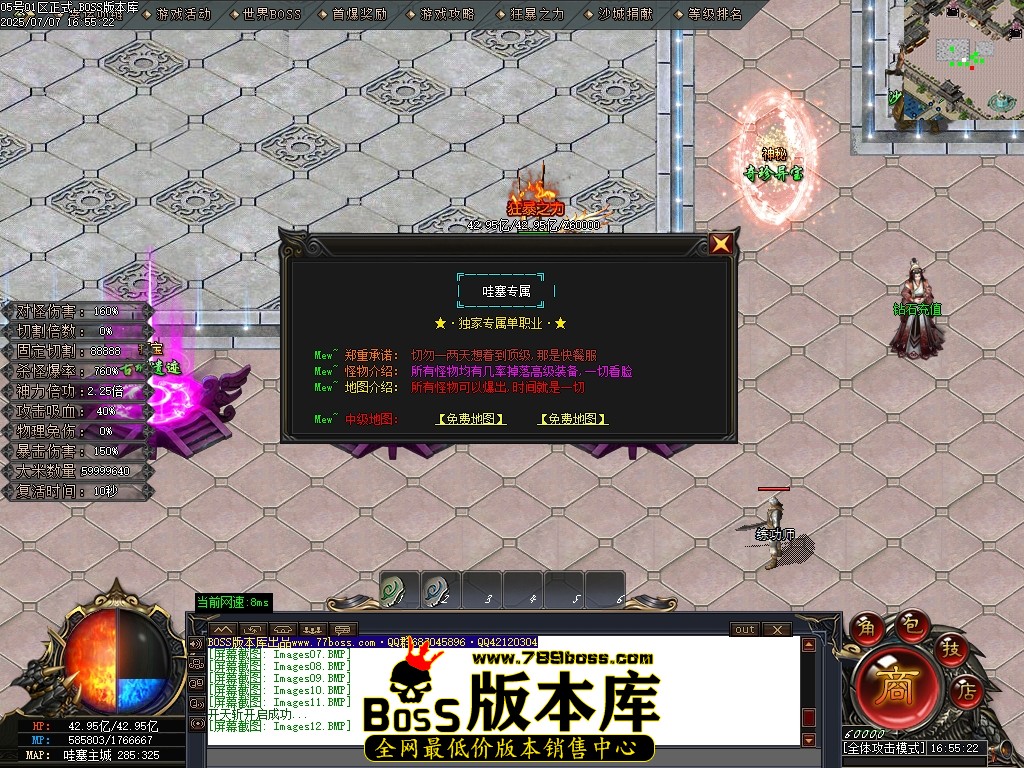 Images13压缩后.JPG