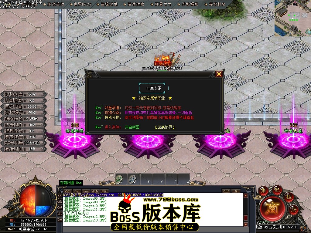 Images14压缩后.JPG