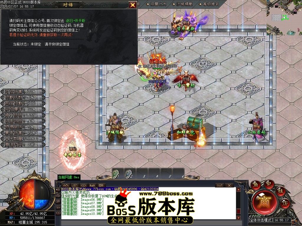 Images11压缩后.JPG