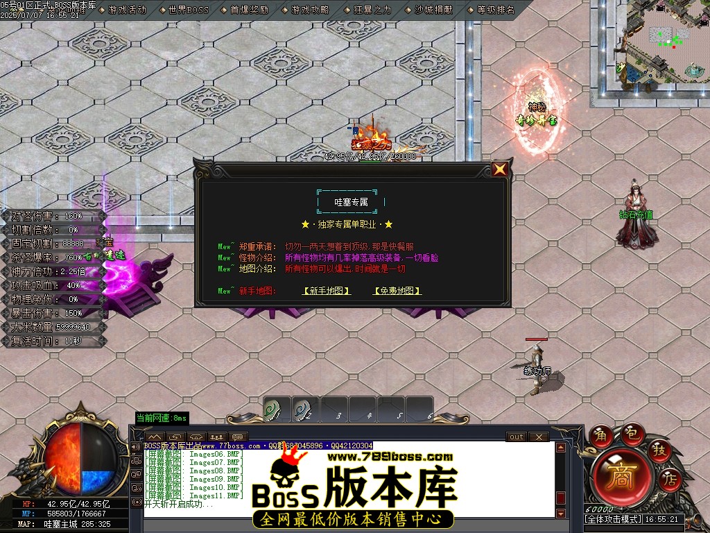 Images12压缩后.JPG
