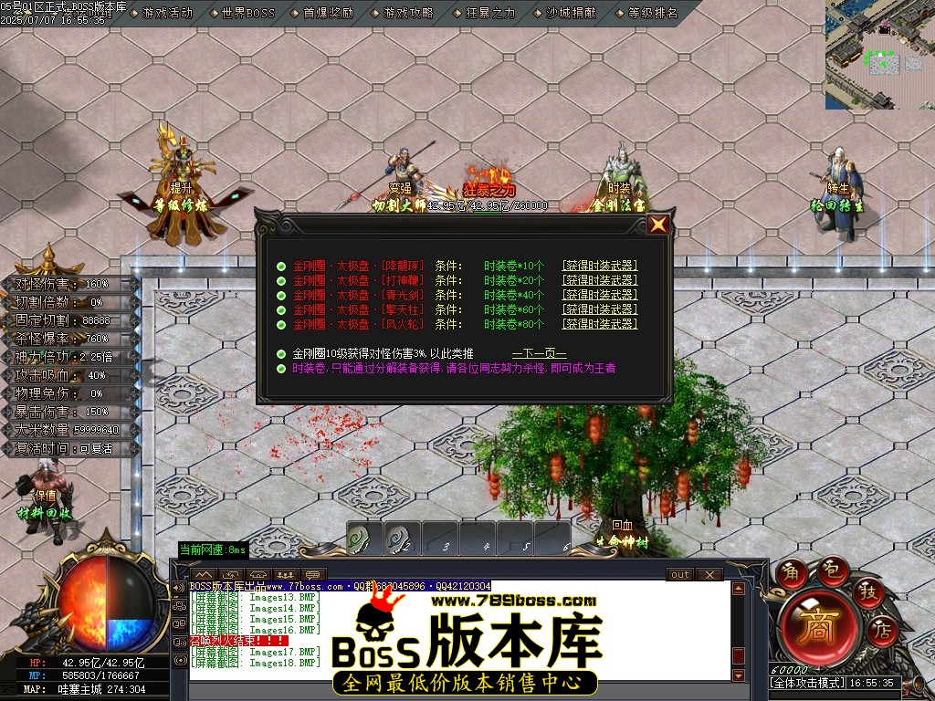 Images19压缩后.JPG