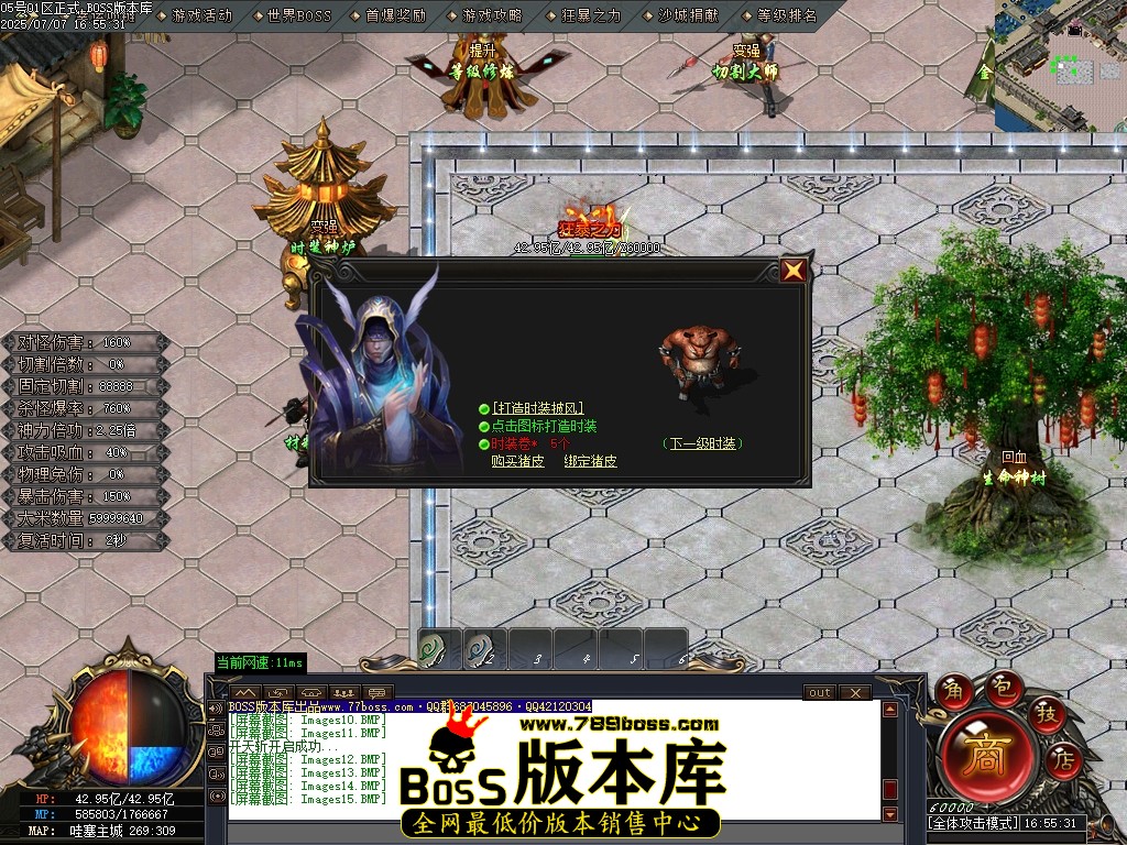 Images16压缩后.JPG