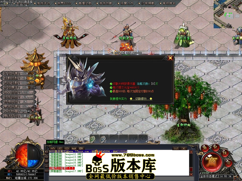 Images18压缩后.JPG